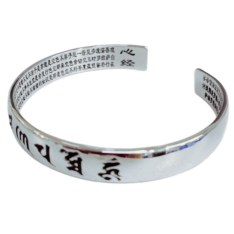 Delicate Artisan Silver Bracelet