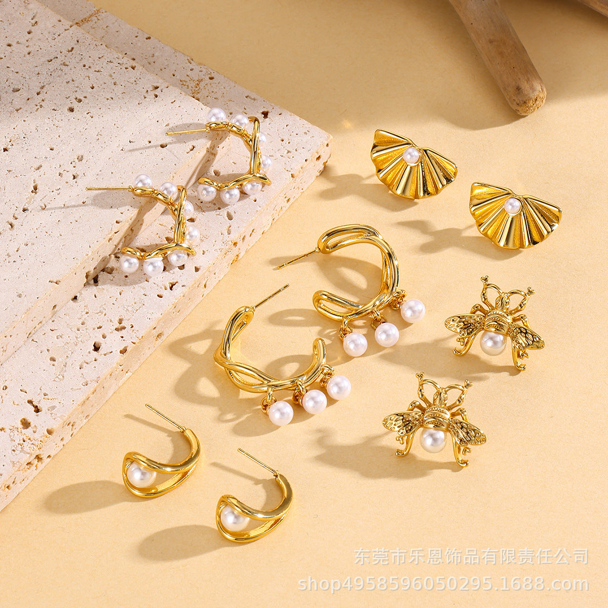 Delicate Artisan Pearl Earring