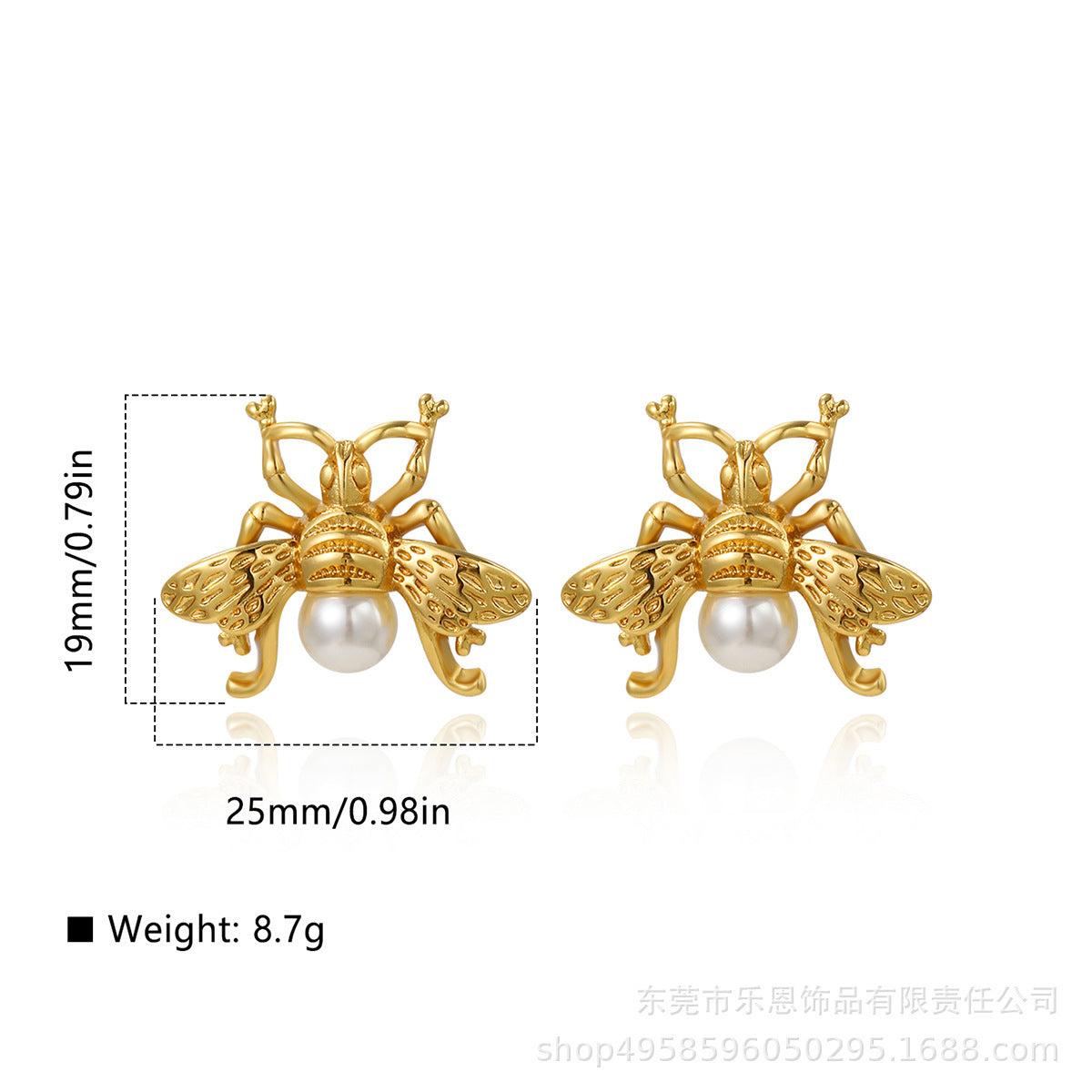 Delicate Artisan Pearl Earring