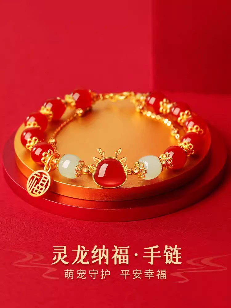 Beautiful Bracelet with Unique Style