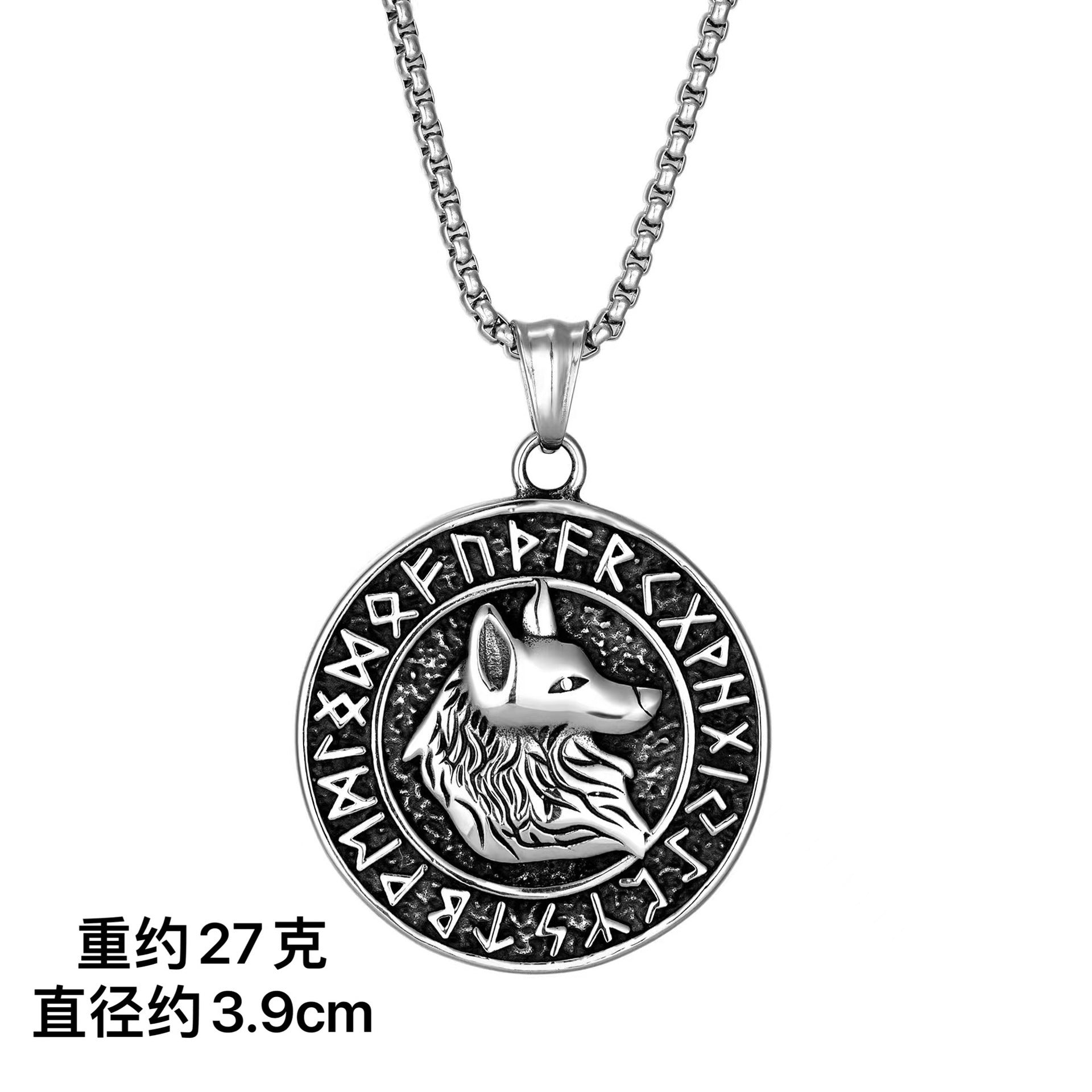 Romantic Necklace for Special Moments