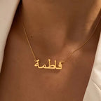 Classic Gold Necklace with Timeless Appeal