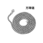 Stunning Necklace for Daily Wear