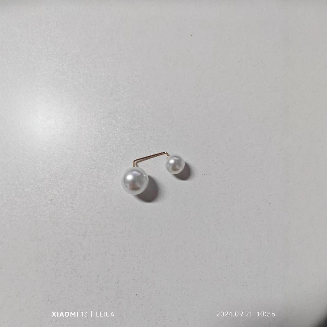 Classic Pearl Piece with Timeless Appeal