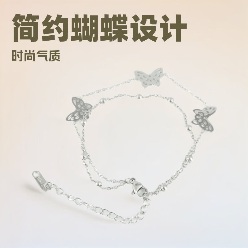 Vintage Handmade Bracelet