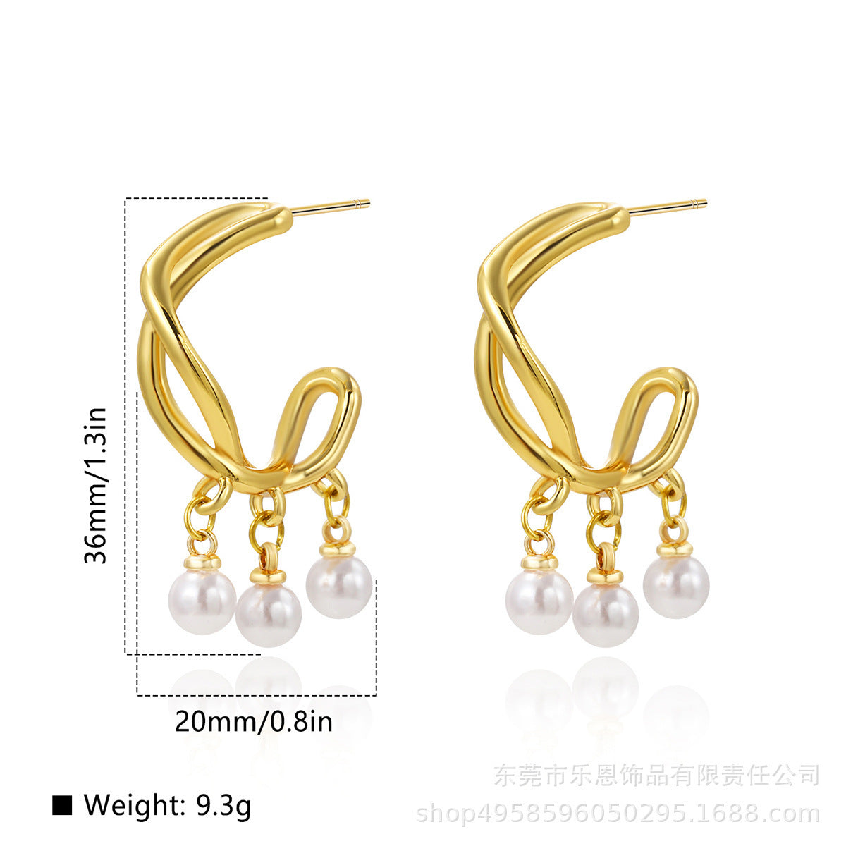 Delicate Artisan Pearl Earring