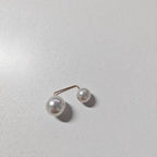 Classic Pearl Piece with Timeless Appeal
