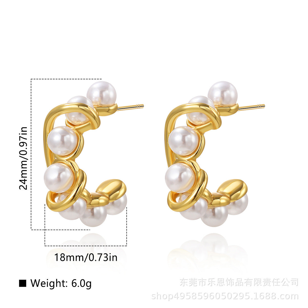 Delicate Artisan Pearl Earring