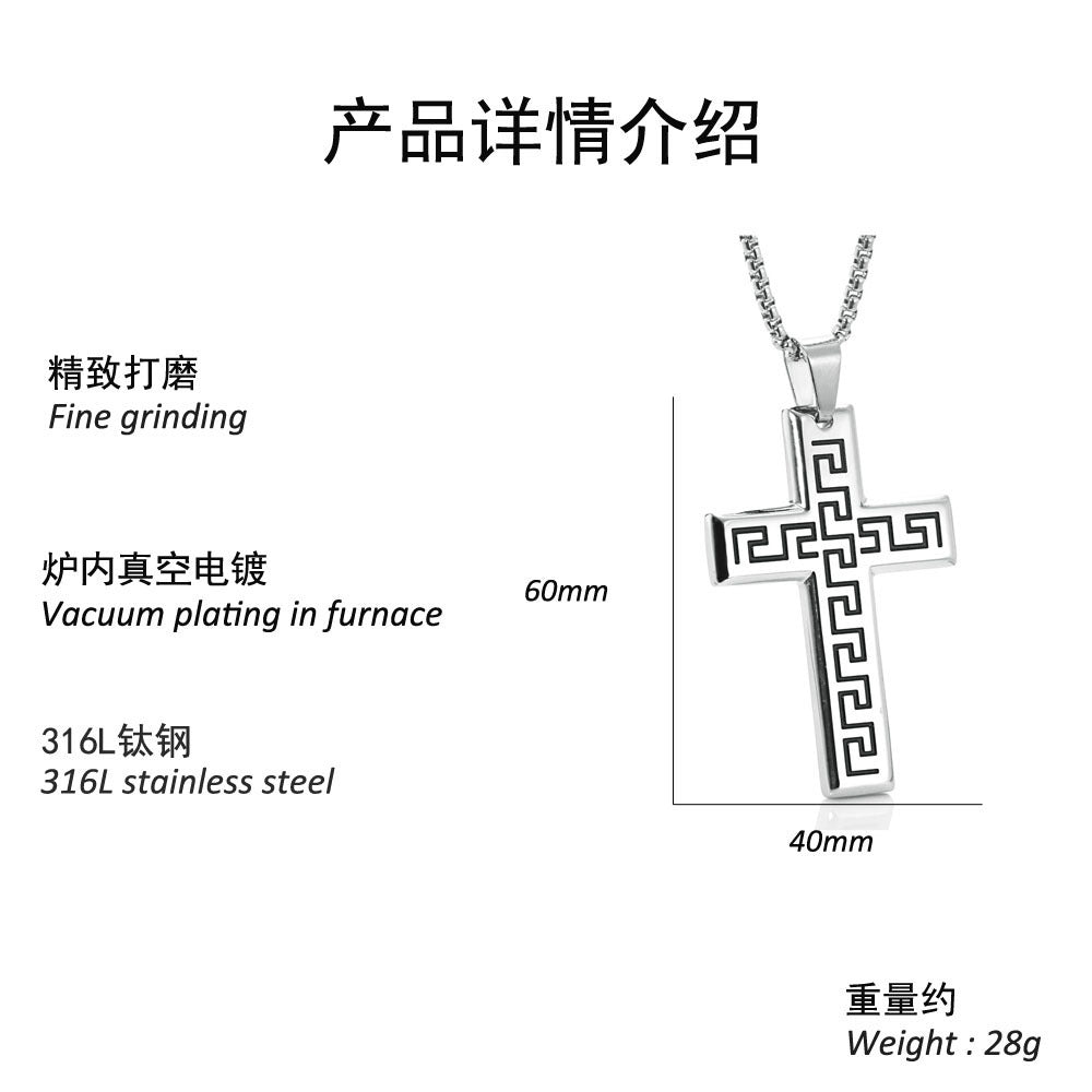 Vintage Handmade Necklace