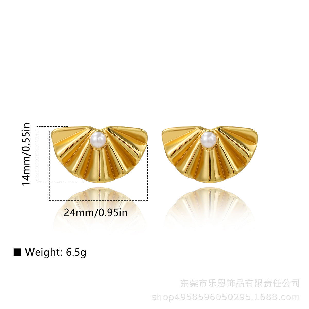 Delicate Artisan Pearl Earring